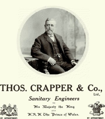 Famous Doncastrians: Thomas Crapper